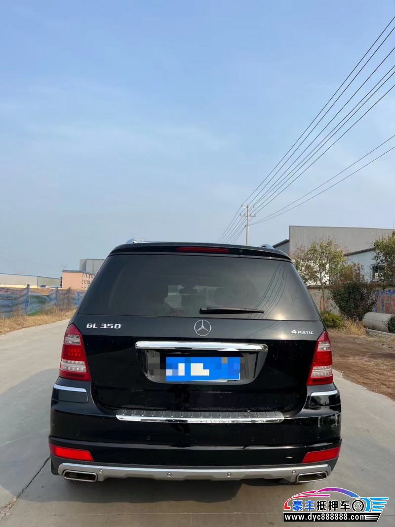 12年奔驰GL级轿车抵押车出售