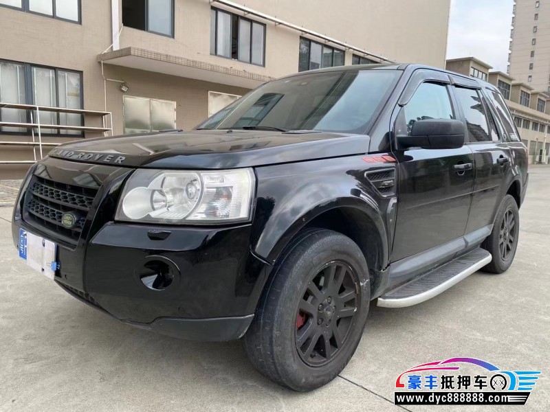 09年路虎神行者2轿车抵押车出售
