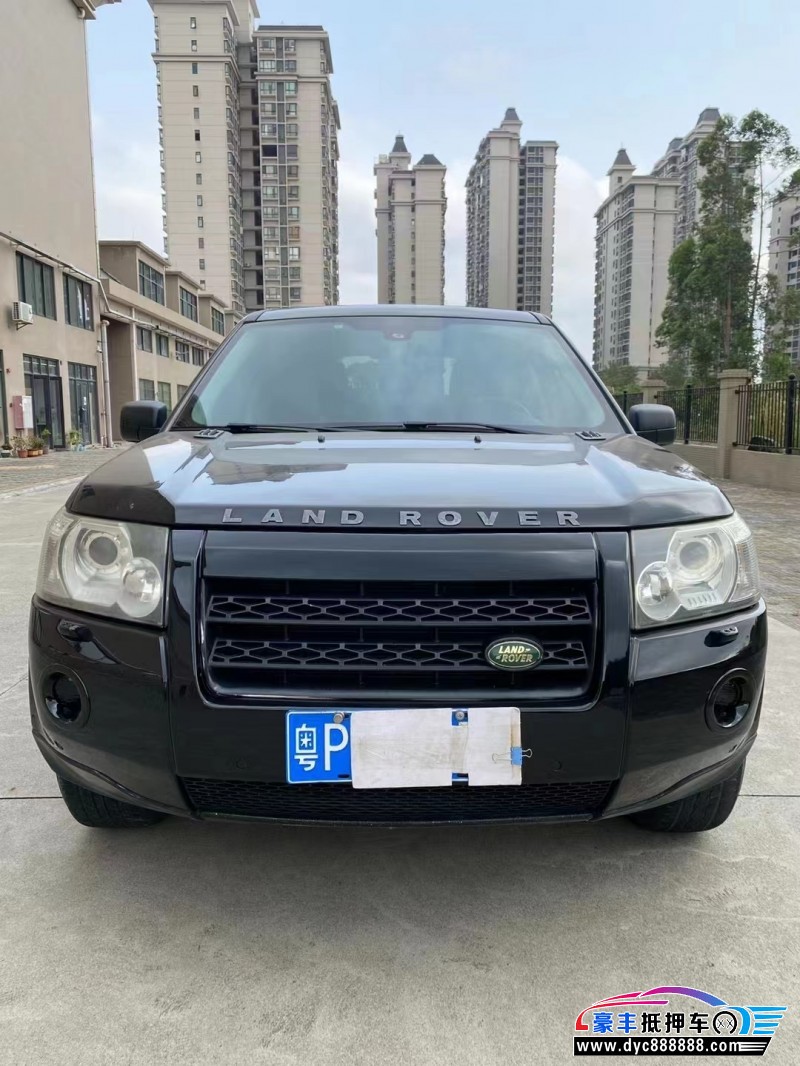 09年路虎神行者2轿车抵押车出售