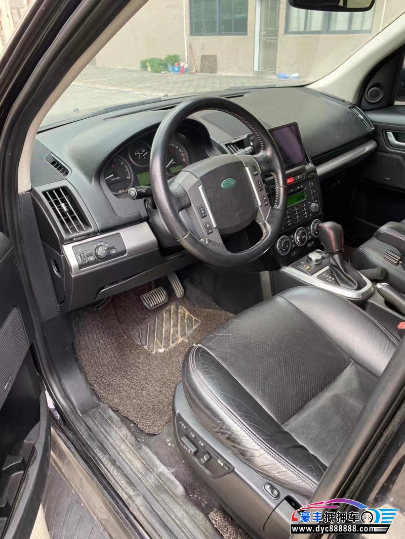 09年路虎神行者2轿车抵押车出售