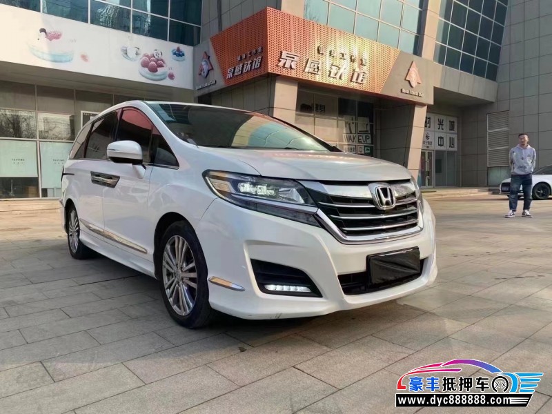 17年本田艾力绅轿车抵押车出售