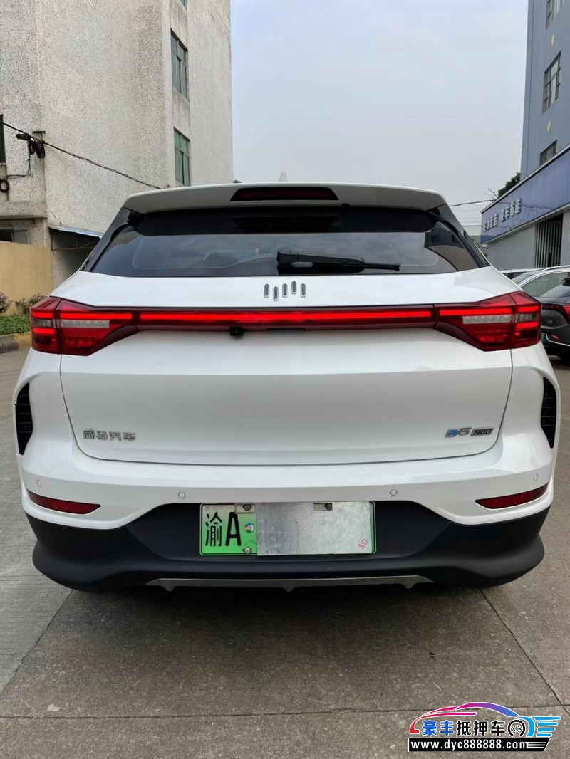 21年威马汽车ex5轿车抵押车出售