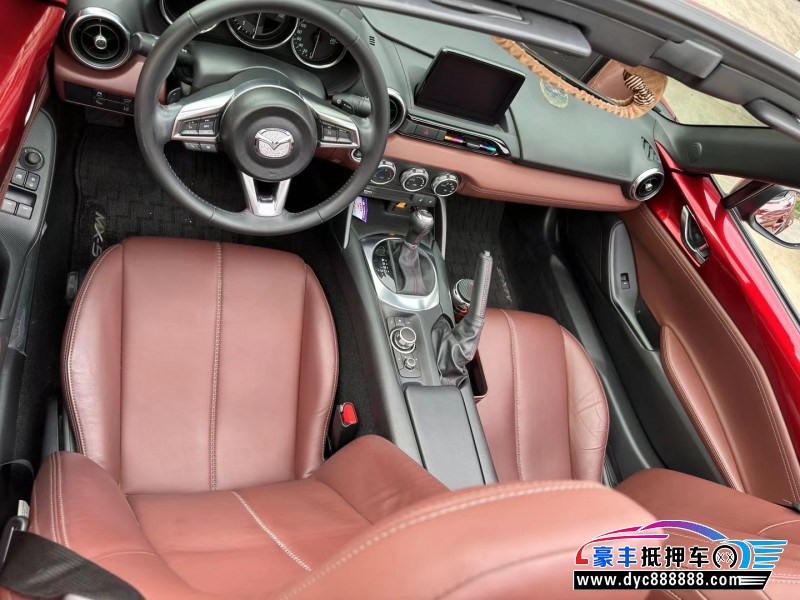 18年马自达MX-5轿车抵押车出售