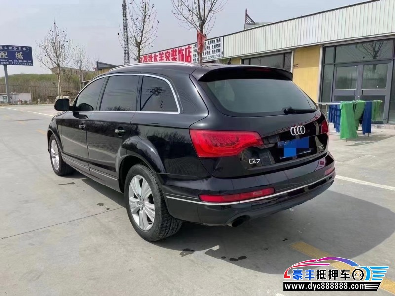 12年奥迪Q7轿车抵押车出售