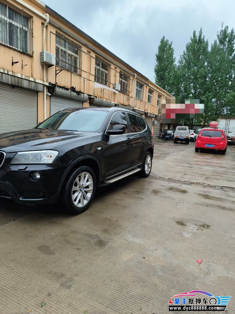 13年宝马X3轿车抵押车出售