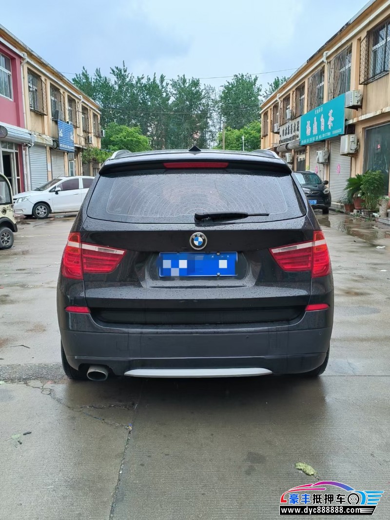 13年宝马X3轿车抵押车出售