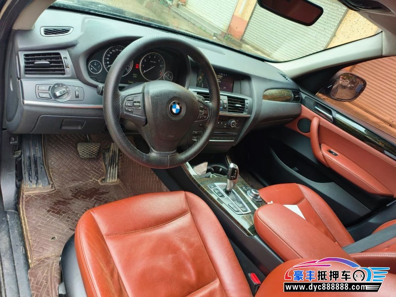 13年宝马X3轿车抵押车出售