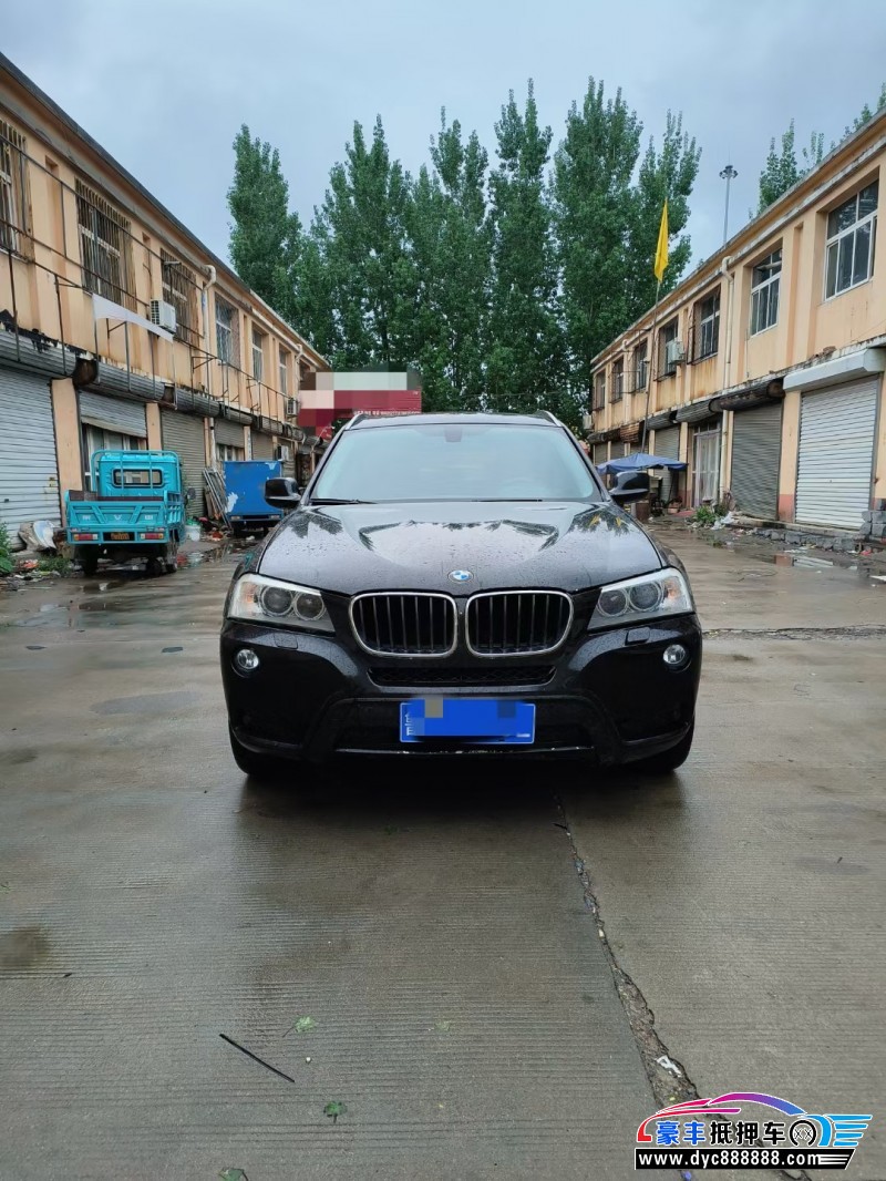 13年宝马X3轿车抵押车出售