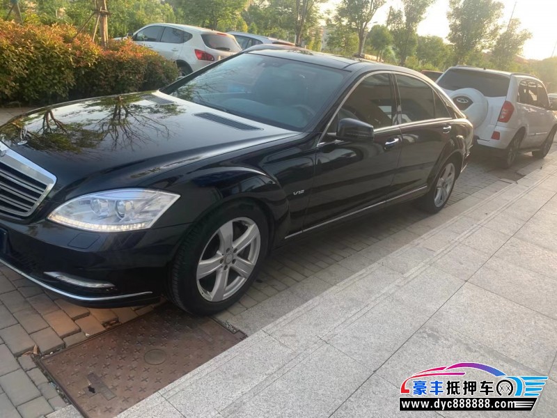 08年奔驰S级轿车抵押车出售