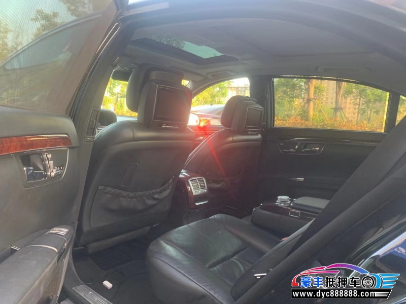 08年奔驰S级轿车抵押车出售