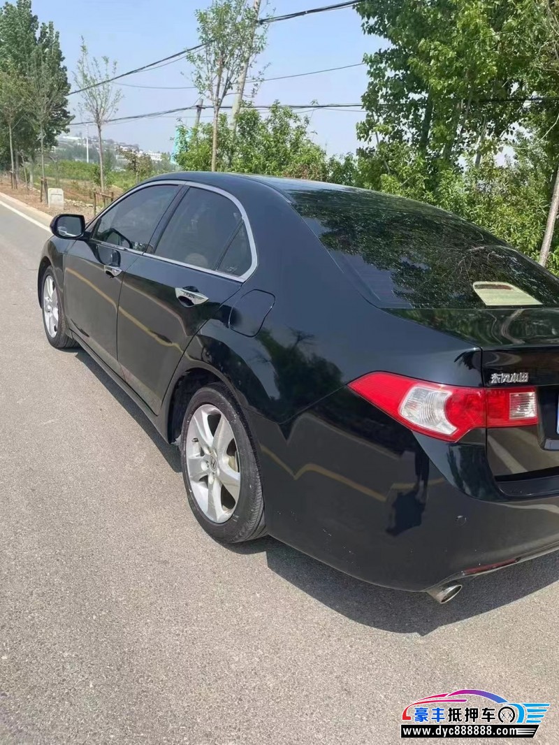 13年本田思铂睿轿车抵押车出售