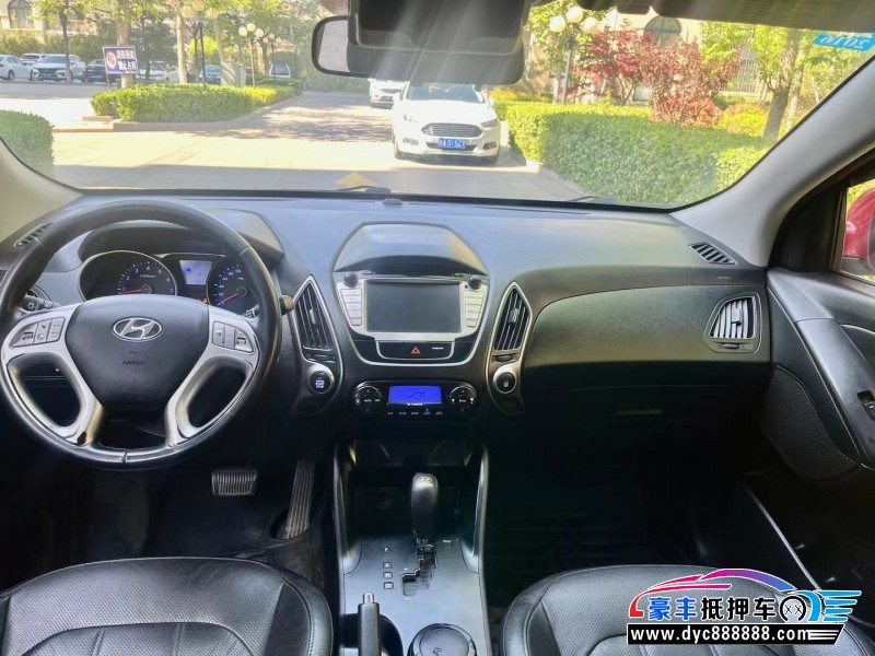 14年现代ix35轿车抵押车出售