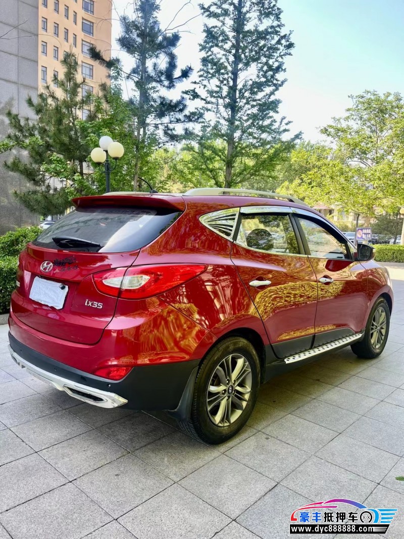 14年现代ix35轿车抵押车出售