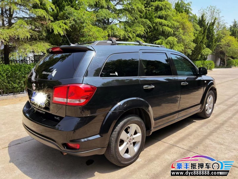 12年菲亚特菲跃轿车抵押车出售