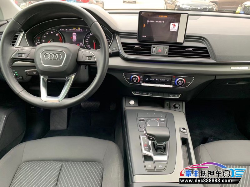 19年奥迪Q5轿车抵押车出售