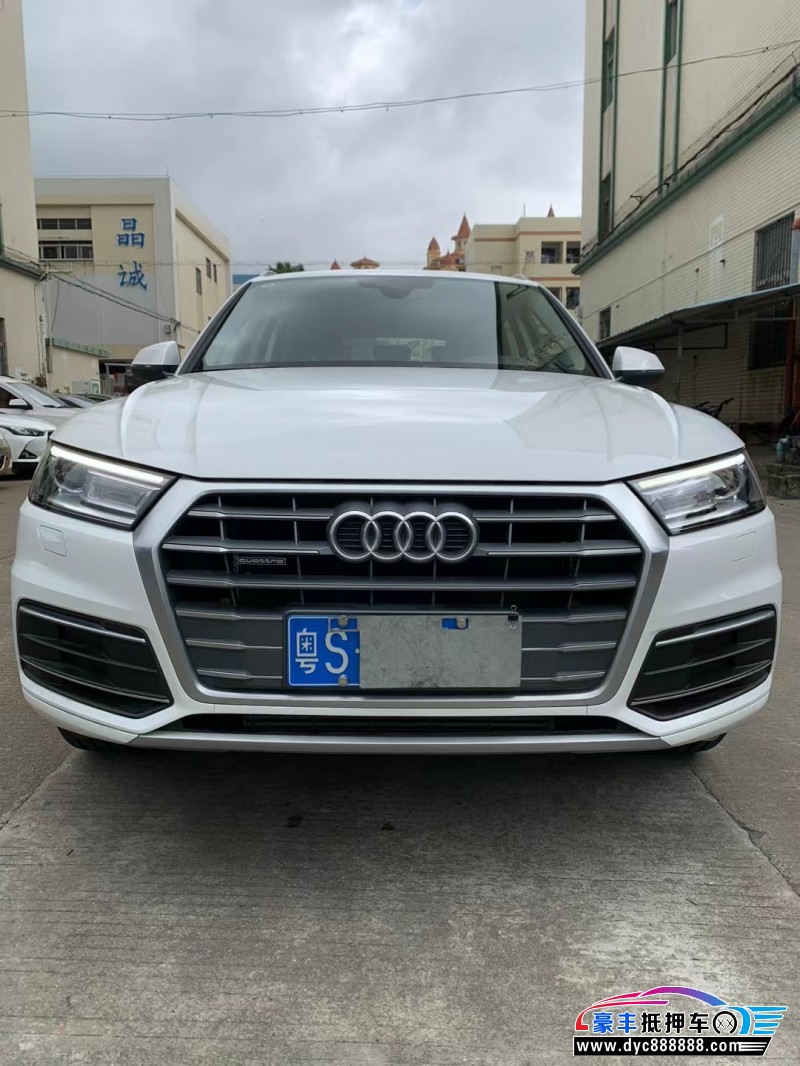 19年奥迪Q5轿车抵押车出售
