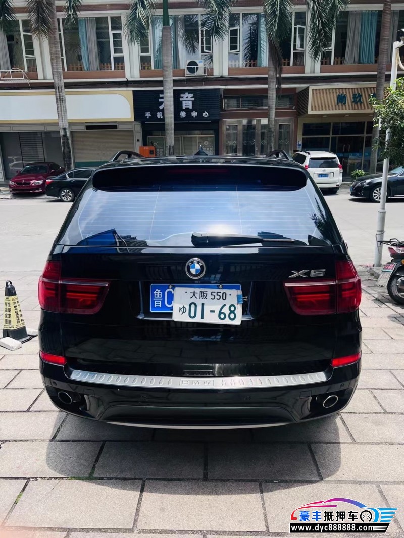 13年宝马X5轿车抵押车出售