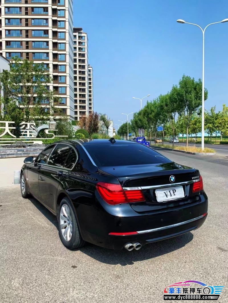 14年宝马7系轿车抵押车出售