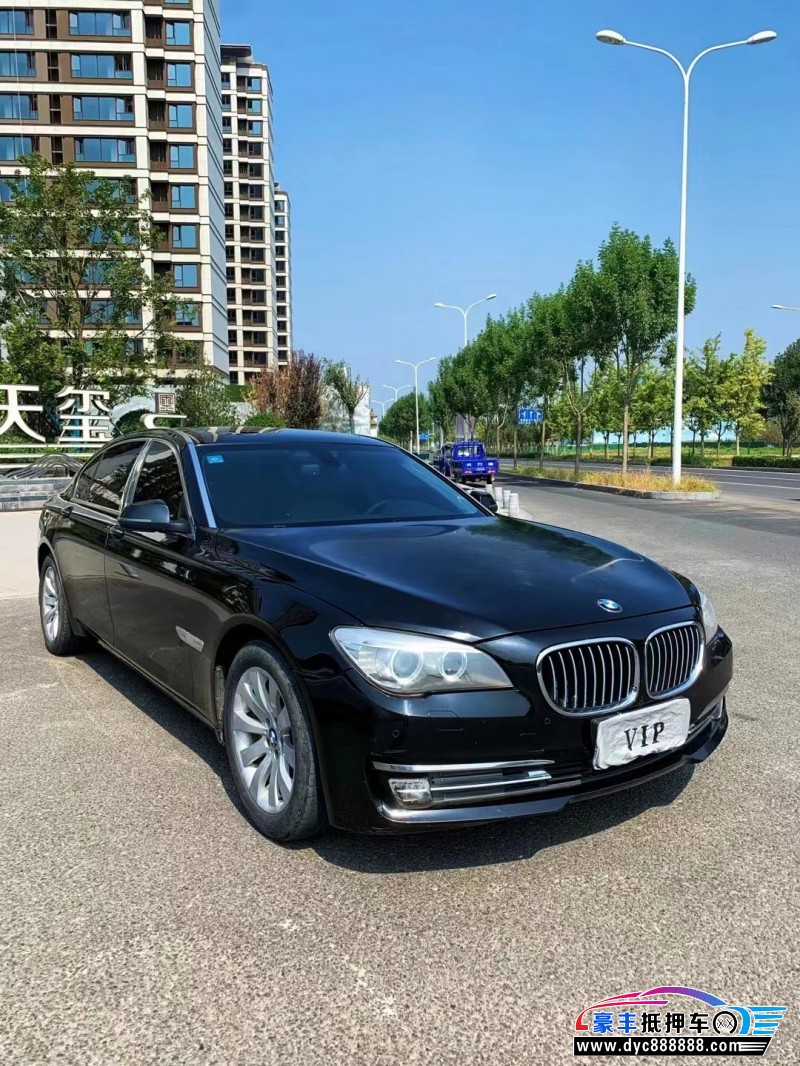 14年宝马7系轿车抵押车出售