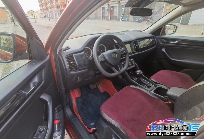 21年斯柯达柯迪亚克轿车抵押车出售