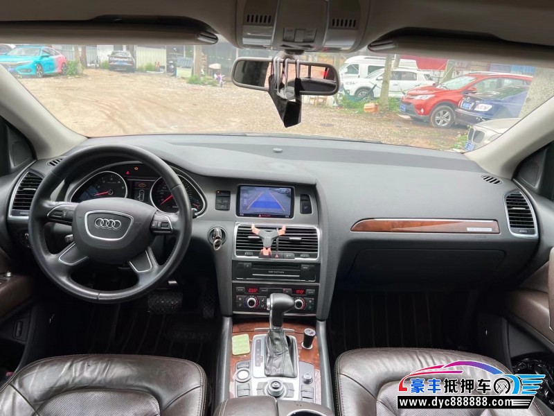 12年奥迪Q7轿车抵押车出售