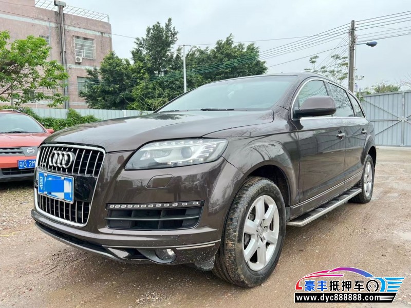 12年奥迪Q7轿车抵押车出售