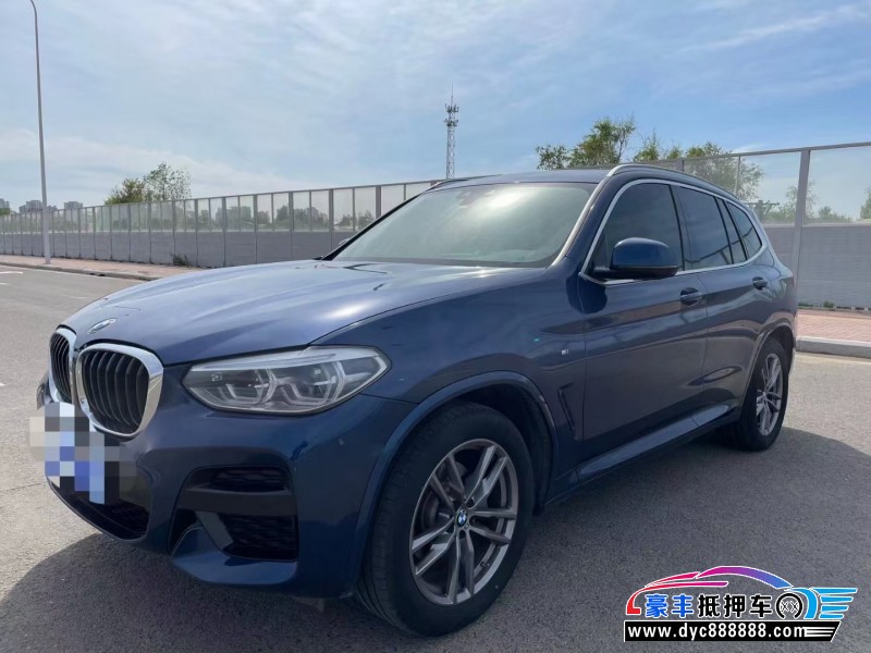 20年宝马X3轿车抵押车出售