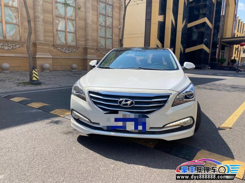 16年现代名图轿车抵押车出售