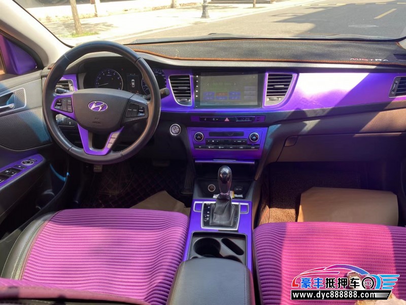 16年现代名图轿车抵押车出售