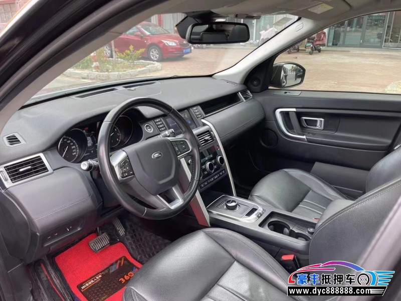 18年路虎发现神行轿车抵押车出售