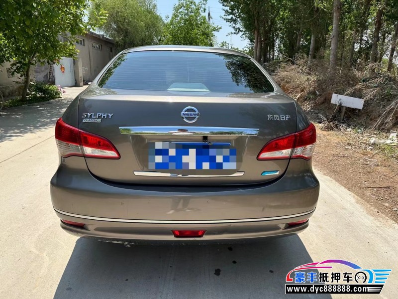 16年日产轩逸轿车抵押车出售