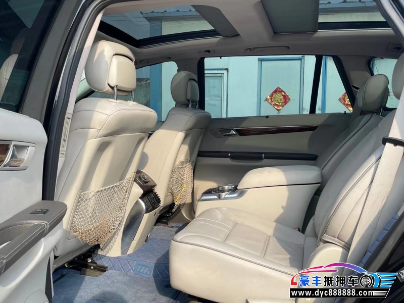 12年奔驰R轿车抵押车出售