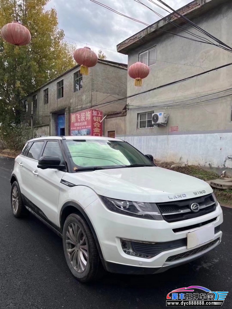 17年陆风X7SUV抵押车出售