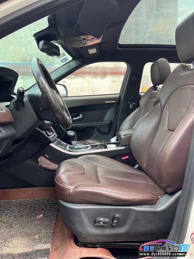 17年陆风X7SUV抵押车出售