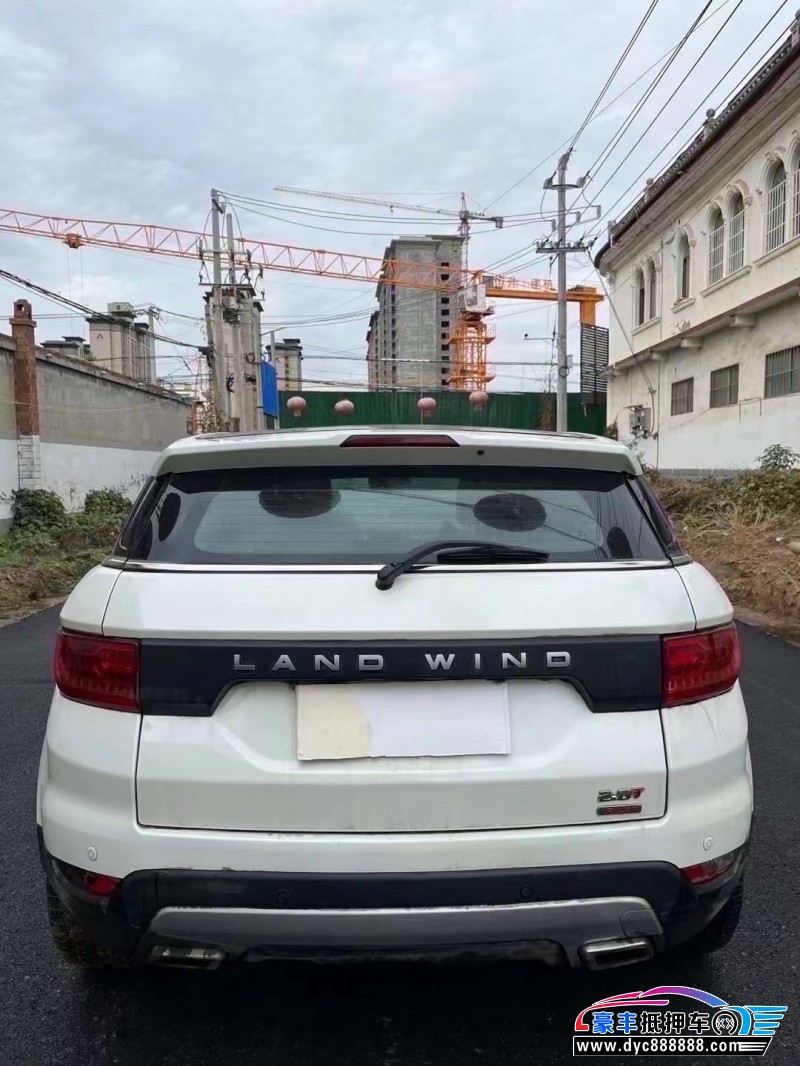 17年陆风X7SUV抵押车出售