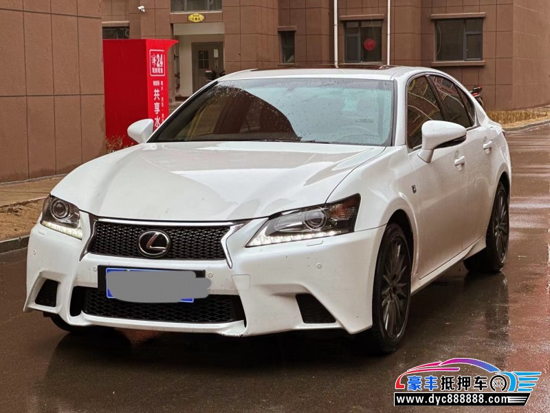 17年雷克萨斯GS轿车抵押车出售