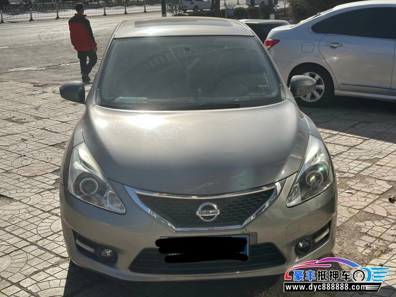 12年日产骐达轿车抵押车出售