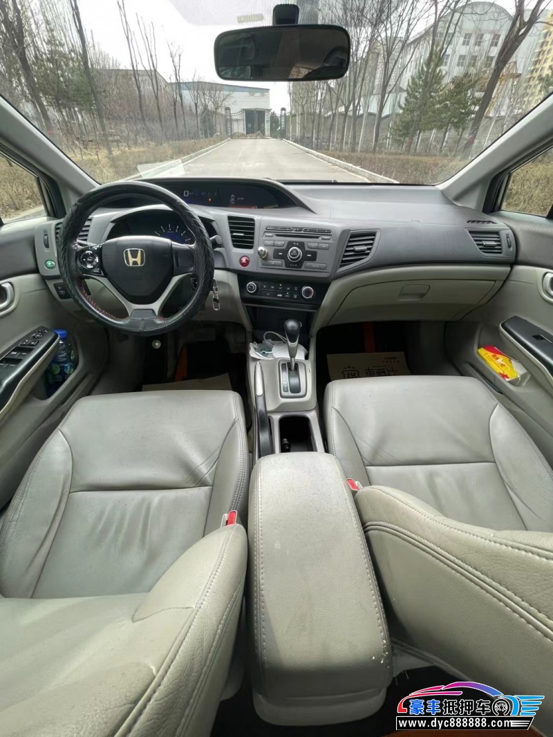 12年本田思域轿车抵押车出售