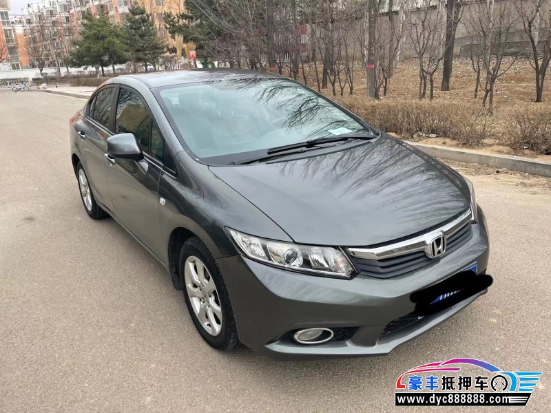 12年本田思域轿车抵押车出售