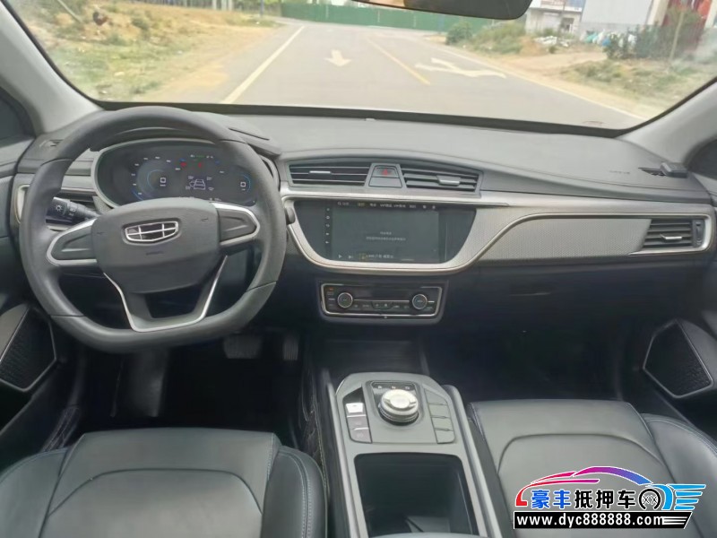 21年吉利帝豪EV轿车抵押车出售