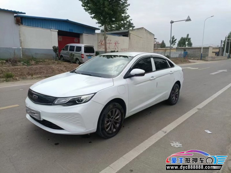 21年吉利帝豪EV轿车抵押车出售