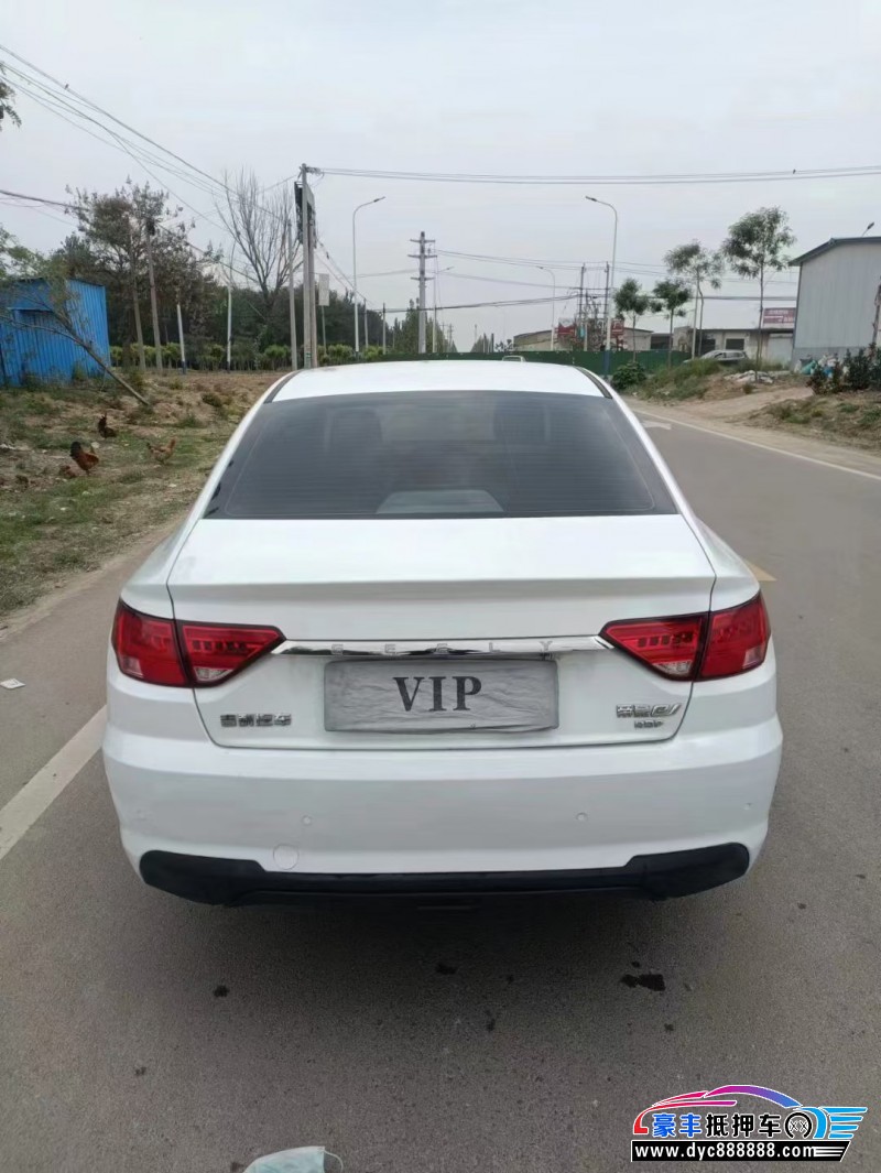 21年吉利帝豪EV轿车抵押车出售