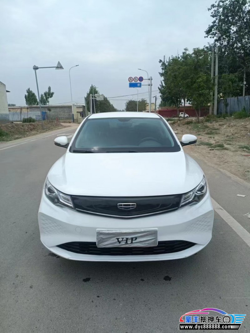 21年吉利帝豪EV轿车抵押车出售