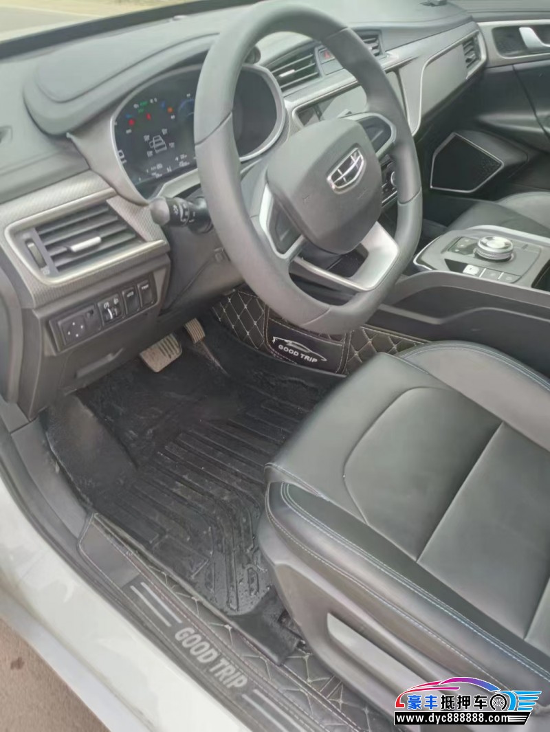 21年吉利帝豪EV轿车抵押车出售