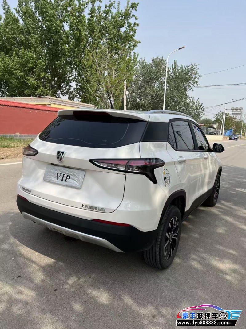 21年宝骏510轿车抵押车出售