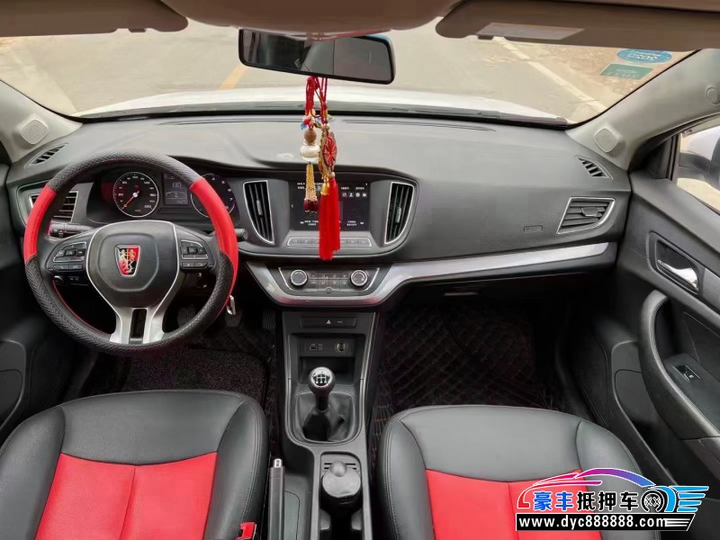 19年荣威360轿车抵押车出售