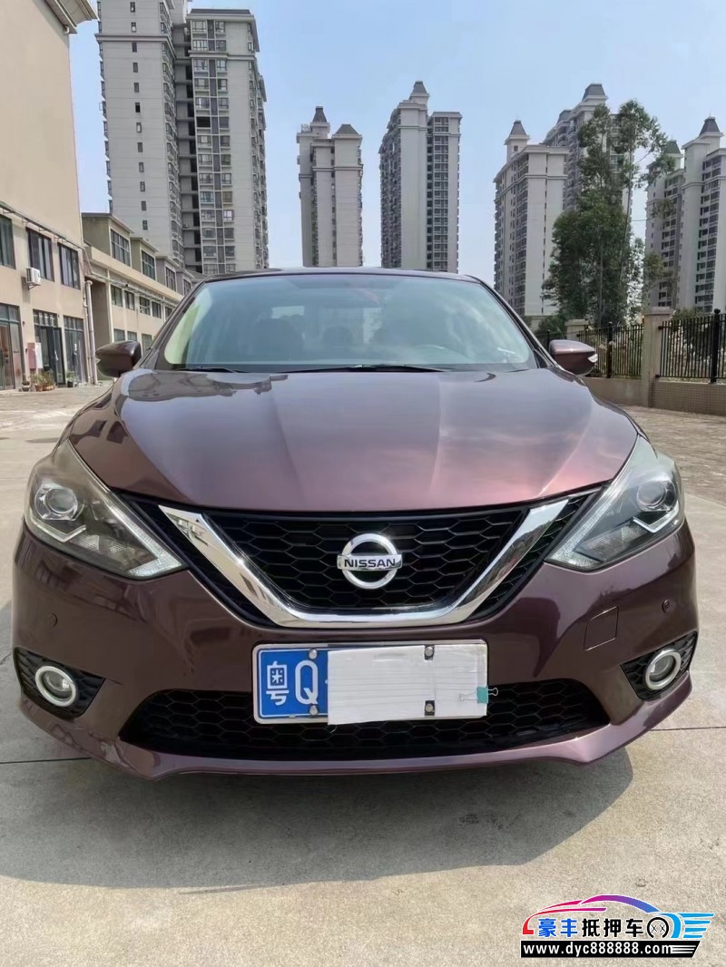 16年日产轩逸轿车抵押车出售