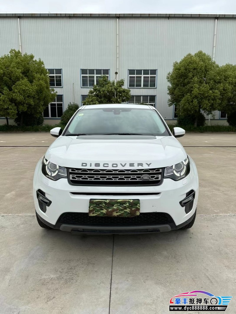 18年路虎发现神行SUV抵押车出售