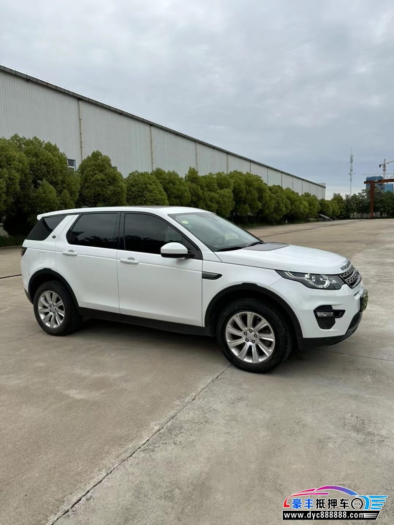 18年路虎发现神行SUV抵押车出售