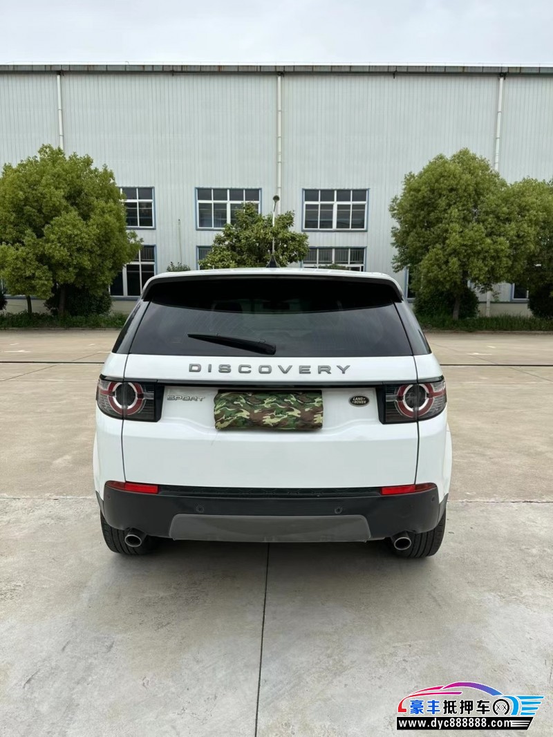 18年路虎发现神行SUV抵押车出售